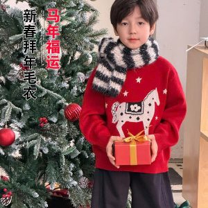 ÁO LEN NGỰA HÃNG AMBB BTBG