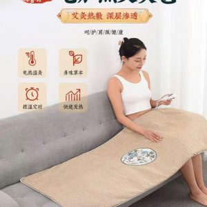 Thảm ngải cứu