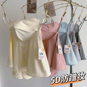 KHẨU TRANG CHỐNG TIA UV BĂNG LẠNH
