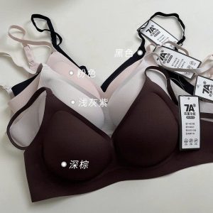 BRA ĐÚC 7A CAO CẤP
