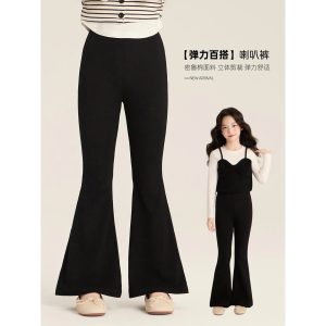 Quần ống loe AmyBaby