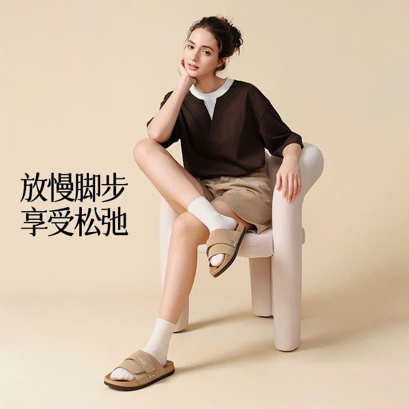 Dép da đế dày chống trượt cho nam nữ