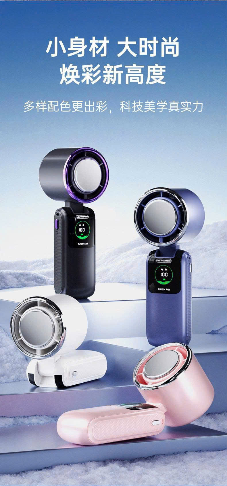 Quạt tích điện cầm tay mát lạnh