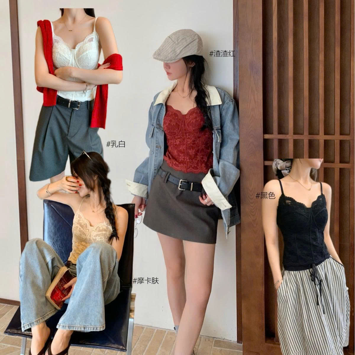 Chiếc BRA ren kèm đệm ngực