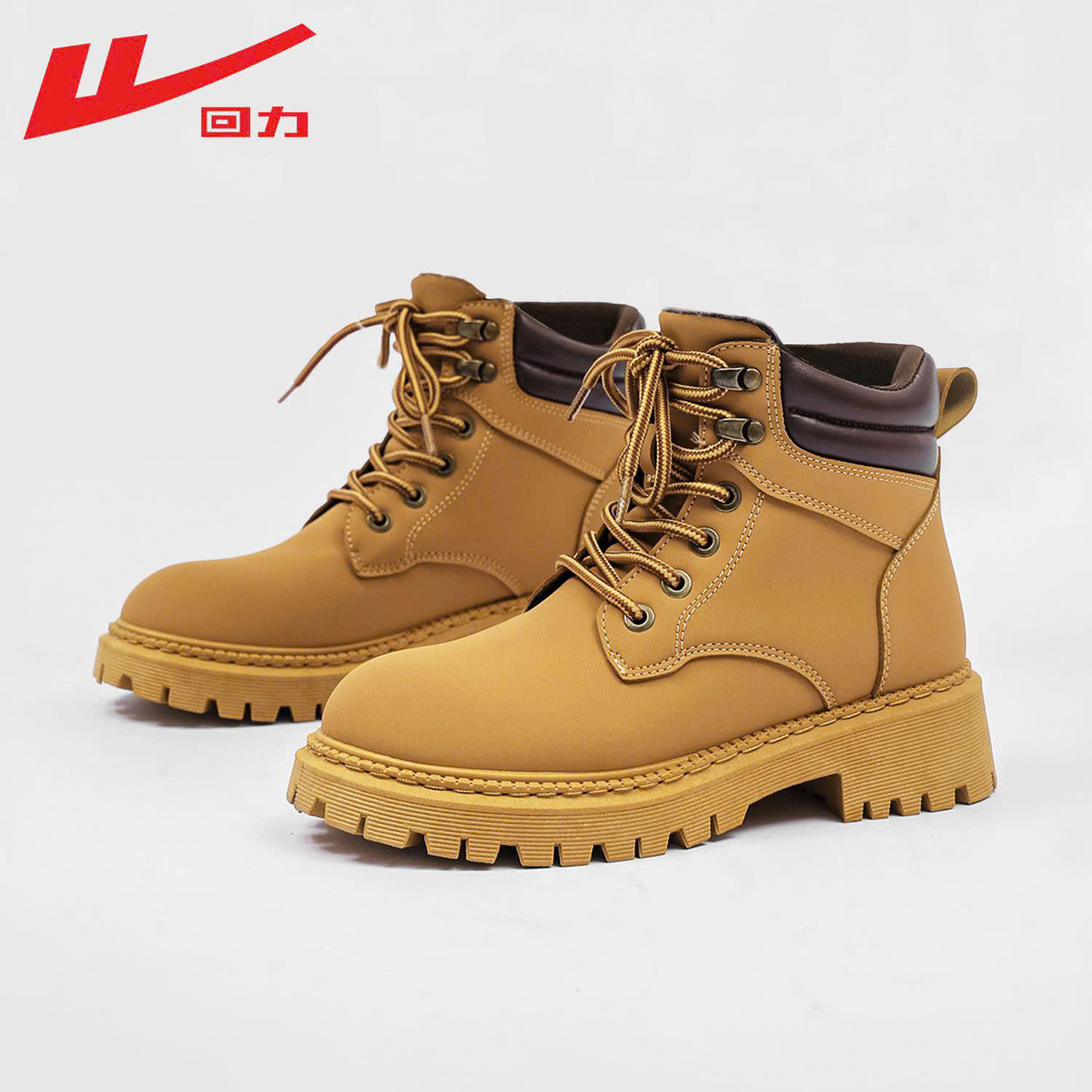 Boot Martin Warrior