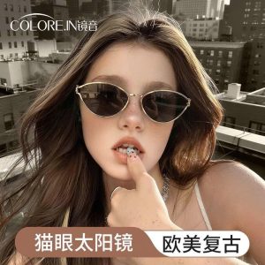 KÍNH MÁT MẮT MÈO STYLE ÂU MỸ COLOREIN