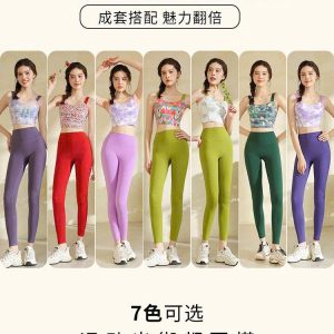 ÁO & QUẦN TẬP CAO CẤP