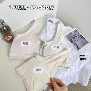 ÁO BRA CHO BÉ GÁI