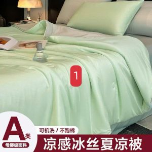 CHĂN HÈ LỤA COOLING LÀM MÁT