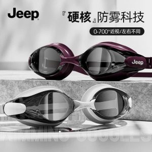 Kính bơi Jeep