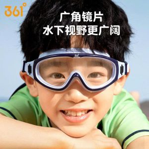 KÍNH BƠI GÓC RỘNG CHÍNH HÃNG 361