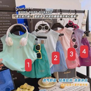 Bộ ba lỗ Alo cực chất