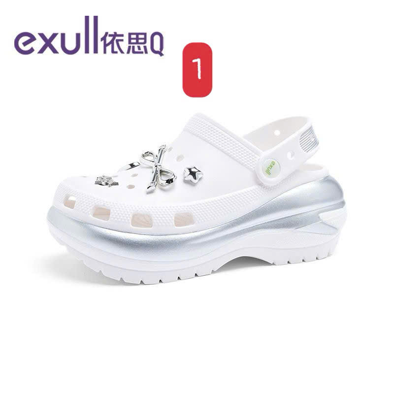 Sục đế cao mẫu mới nhất Exull