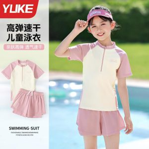 SÉT BƠI BÉ GÁI PHỐI MÀU TAY YUKE