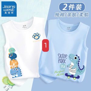 SET 2 ÁO BA LỖ CHO BÉ JEANSWEST