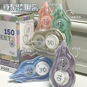 SET 5 BÚT XÓA TIỆN LỢI