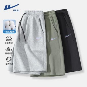 QUẦN SHORT NAM WARRIOR