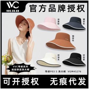 Mũ ngư dân VVC dòng Zero Feel