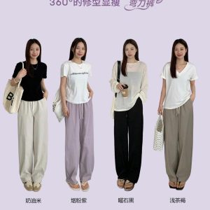 QUẦN ỐNG RỘNG CAO CẤP CatKaiser