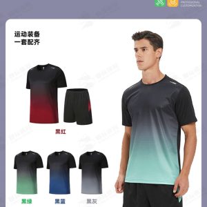 SET THỂ THAO NAM MÁT LẠNH