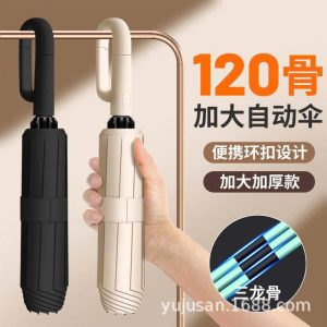 Ô CẦM TAY CÓ MÓC