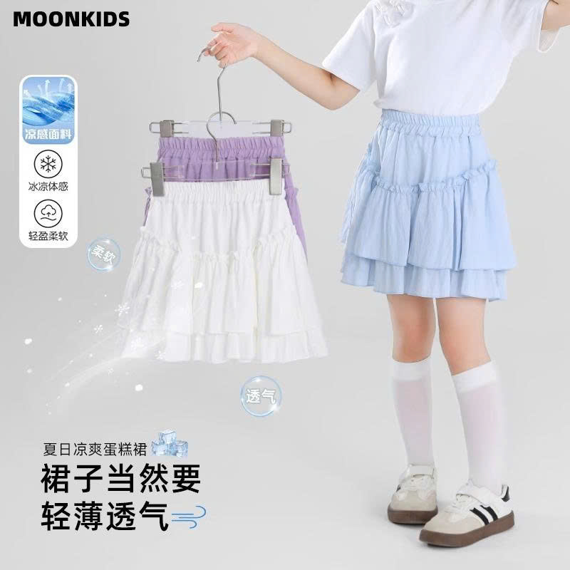 CHÂN VÁY XÒE TẦNG BÉ GÁI