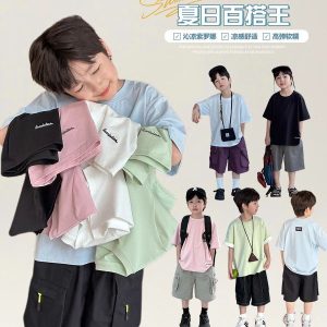 BST áo phông trơn AMBB bé trai