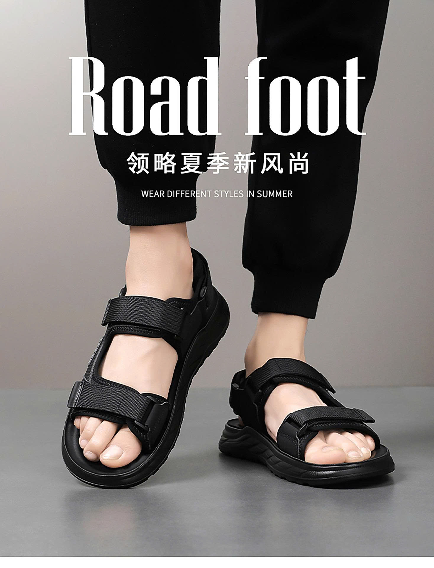 SANDAL SPORT BASIC NAM