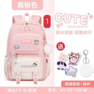 BALÔ HỌC SINH KUTEEE