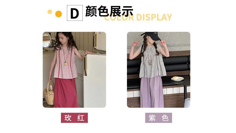 SET THÔ SUÔNG CÁNH TIÊN SZ ĐẠI