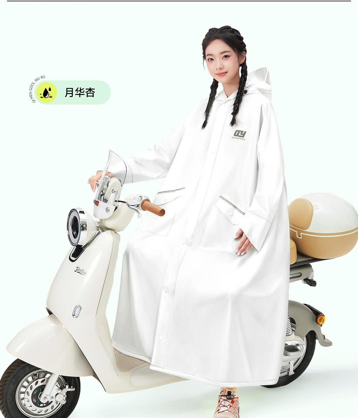 Áo mưa dài cao cấp – che kín cả người lẫn xe