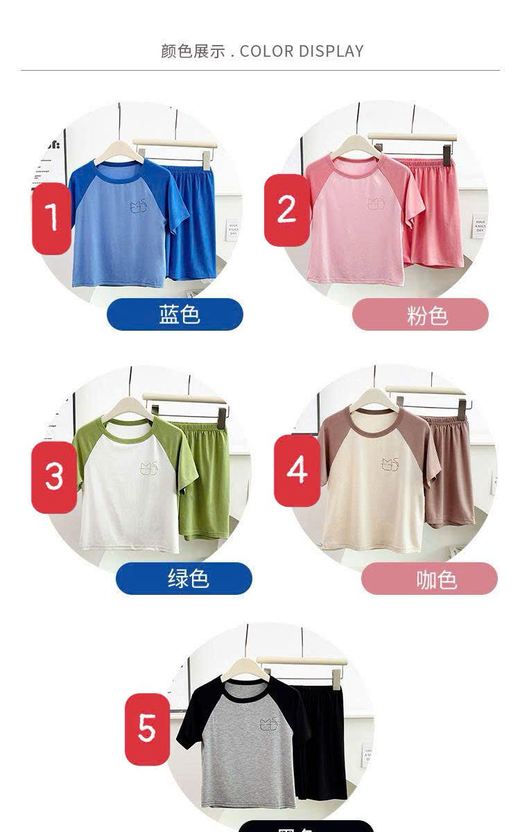 BỘ KID CHẤT MODAL TENCEL