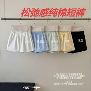Quần đùi thô Egg Unique