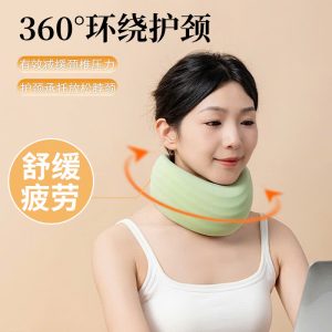 Gối kê ôm cổ