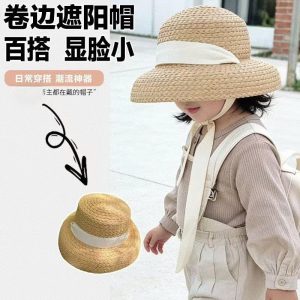 Mũ cói vành rộng chống nắng siêu xinh cho bé gái