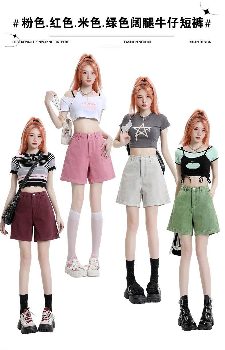 QUẦN SHORT JEAN NỮ