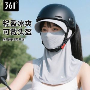 Khẩu trang kín cổ 361