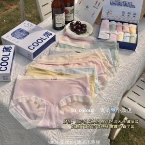 Set quần chip mặc bao phê bao sướng