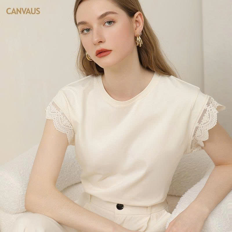 Em áo siêu xinh nhà Canvaus
