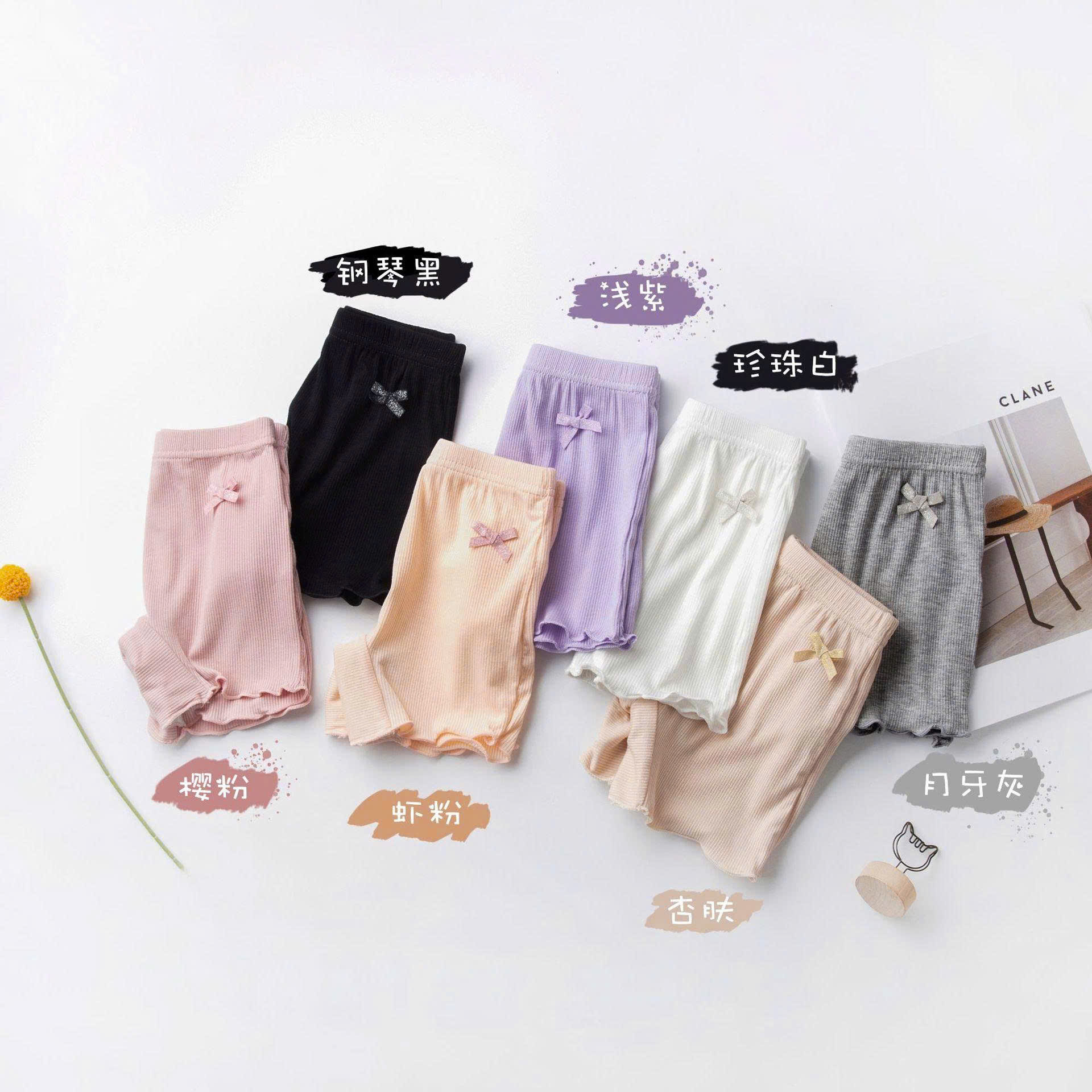 Set 3 quần mặc trong váy siêu mềm
