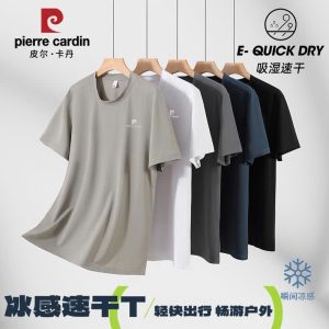 Áo phông Pierre Cardin