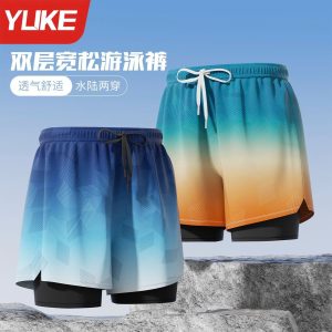 QUẦN BƠI CHO NAM YUKE