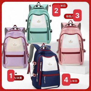 BALO BOBDOG CHO HS, SV