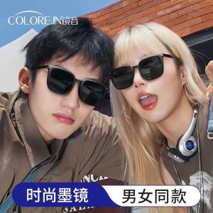 kính COLORE.IN mẫu mới nhất