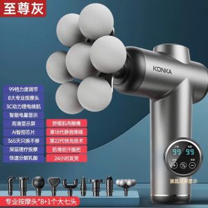 MÁY MASSAGE KONKA