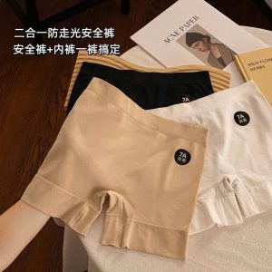 Quần bảo hộ 2in1