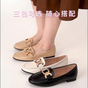 GIÀY LƯỜI DA MỀM SIKETU