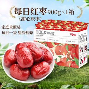 GOM SALE TÁO TÂN CƯƠNG 1 THÙNG 900Gr