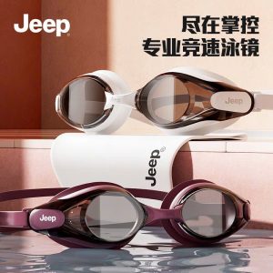Kính bơi Jeep