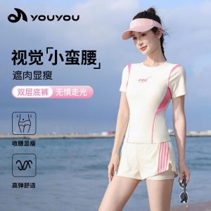 SET ĐỒ BƠI CỘC TAY SIÊU KÍN ĐÁO